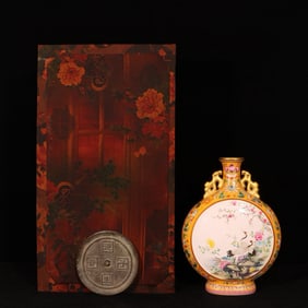 An Exquisite Enamel Yellow Glazed Flower and Bird Pattern Double-Ears Vase,With Bronze Mirror