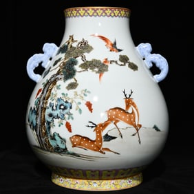 A Rare Famille-Rose Painted Gold Sika Deer,Flower and Bird Pattern Double-Ears Vase