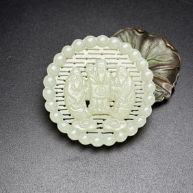 White Jade Buddha Pattern Pendant