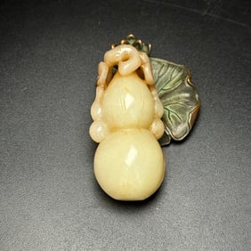White Jade Gourd Pendant