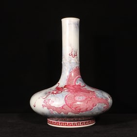 A Rare Ink Color Ruby Red-Glazed Auspicious Cloud and Dragon Pattern Vase