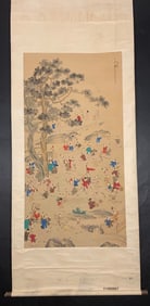 A Chinese Vertical Scroll Ink Painting of Landscape and Figure on Paper,Zhang Daqian