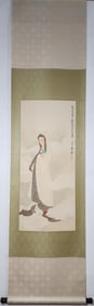A Chinese Vertical Scroll Ink Painting of Woman on Paper,Zhang Daqian