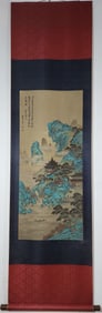 A Chinese Vertical Scroll Ink Painting of Landscape and Figure on Silk,Wang Hui