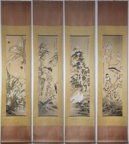 A Set of Chinese Vertical Scroll Ink Painting of Flower and Bird on Paper,Zhang Daqian