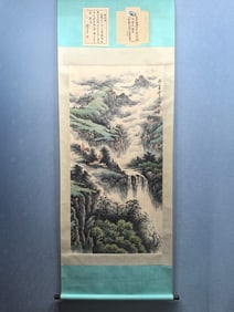 A Chinese Vertical Scroll Ink Painting of Landscape on Paper,Guan Shanyue