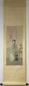 A Chinese Vertical Scroll Ink Painting of Woman on Paper,Leng Mei