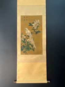 A Chinese Vertical Scroll Ink Painting of Flower and Bird on Silk,Huang Quan