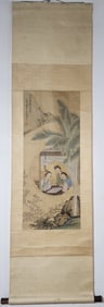 A Chinese Vertical Scroll Ink Painting of Figure on Silk,Jiang Xun