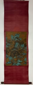 A Chinese Vertical Scroll Ink Painting of Landscape on Silk,Kangxi