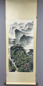 A Chinese Vertical Scroll Ink Painting of Landscape on Paper,Guan Shanyue