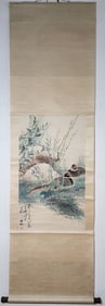 A Chinese Vertical Scroll Ink Painting of Flower and Bird on Paper,Wang Xuetao