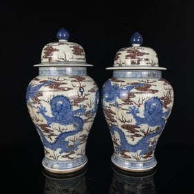 A Pair of Rare Blue and White Underglaze-Red Auspicious Cloud,Dragon and Phoenix Pattern Cover Jars