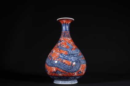 An Exquisite Blue and White Iron-Red Glazed Seawater,Auspicious Cloud and Dragon Pattern Vase