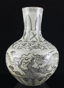 A Rare Blue and White Auspicious Cloud and Dragon Pattern Vase