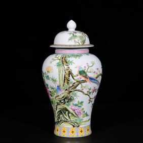 An Exquisite Enamel Flower and Bird Pattern Cover Jar,With Poem