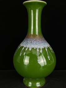 An Exquisite Flambe Glazed Vase