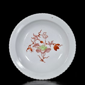 An Exquisite Red Green Color Flower Pattern Plate