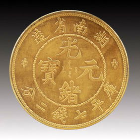An Exquisite Gold Coin