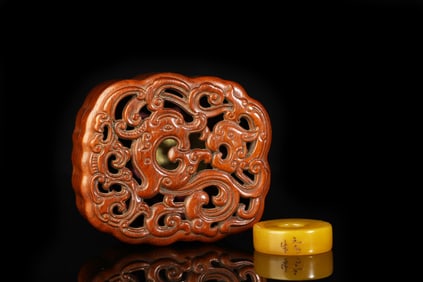 An Exquisite Tianhuang Stone Ring-Shaped Ornament