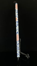 A Huge Blue and White Underglaze-Red Flower Pattern Dizi