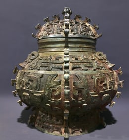 An Archaic Bronze Taotie Pattern Food Vessel