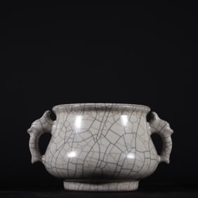 An Exquisite Ge yao Double-Ears Censer