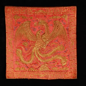 An Exquisite Embroidery Phoenix Pattern Civil Official Rank Badges
