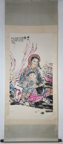 A Chinese Vertical Scroll Ink Painting of Figure on Paper,Liu Wenxi