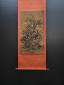 A Chinese Vertical Scroll Ink Painting of Flower and Bird on Silk,Song Huizong