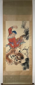 A Chinese Vertical Scroll Ink Painting of Wu Song Fights the Tiger on Paper,Liu Jilu