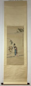 A Chinese Vertical Scroll Ink Painting of Woman on Paper,Feng Chaoran