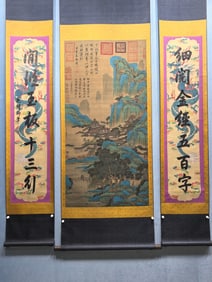A Chinese Vertical Scroll Ink Painting of Landscape and Figure on Silk,With A Chinese Vertical