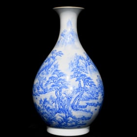 A Rare Blue Color Painted Gold Landscape and Figure Pattern Vase,With Poem