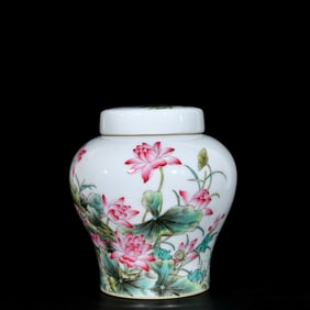 An Exquisite Enamel Flower and Bird Pattern Cover Jar