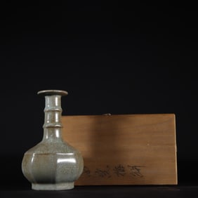 An Exquisite Ru yao Sky Blue Glazed Vase
