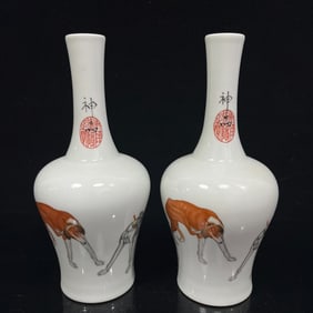 A Pair of Exquisite Enamel Dog Pattern Vases,With Poem