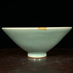 An Exquisite Longquan yao Bowl