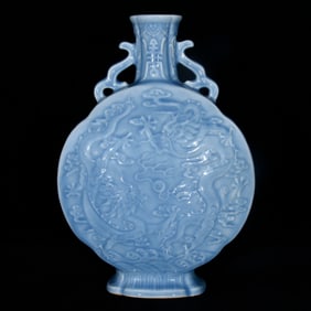 A Rare Celadon Glazed Seawater,Auspicious Cloud and Dragon Pattern Double-Ears Vase