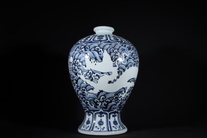 A Rare Blue and White Seawater and Dragon Pattern Vase