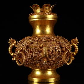 An Exquisite Gilt Bronze Flower Pattern Dragon-Ears Censer