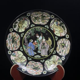 A Huge Famille-Rose Black Glazed Figure and Auspicious Beast Pattern Plate