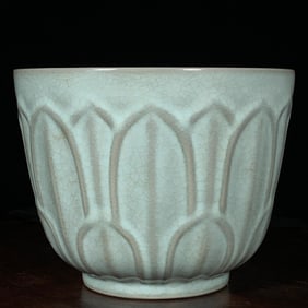 An Exquisite Ru yao Lotus Pattern Bowl