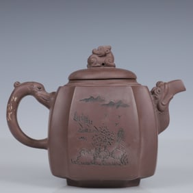 An Exquisite Purple Sands Landscape Pattern Teapot