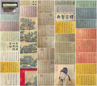 A Chinese Hand Scroll Ink Calligraphy on Silk,Ou Yangxun