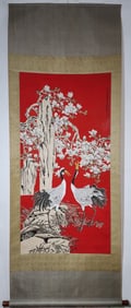 A Chinese Vertical Scroll Ink Painting of Flower and Bird on Paper,Zhang Daqian