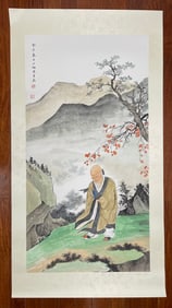 A Chinese Ink Painting of Landscape and Figure on Paper,Chen Shaomei