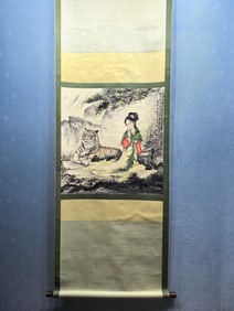 A Chinese Vertical Scroll Ink Painting of Woman and Tiger on Paper,Bai Bohua