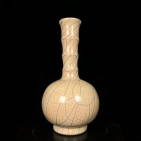 An Exquisite Ge yao Vase