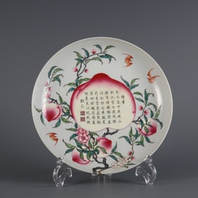 An Exquisite Famille-Rose Bats and Peach Pattern Plate,With Poem